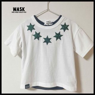 ワスク(WASK)の【WASK】星　ワッペン　半袖　Ｔシャツ　ボーダー　タンクトップ　セット(Tシャツ/カットソー)