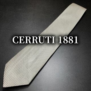 セルッティ(Cerruti)のセルッティ1881 チェック ライトグレー ネクタイ B104-S05(ネクタイ)