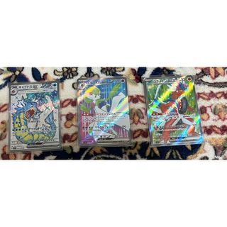 ポケモンカード セット(シングルカード)