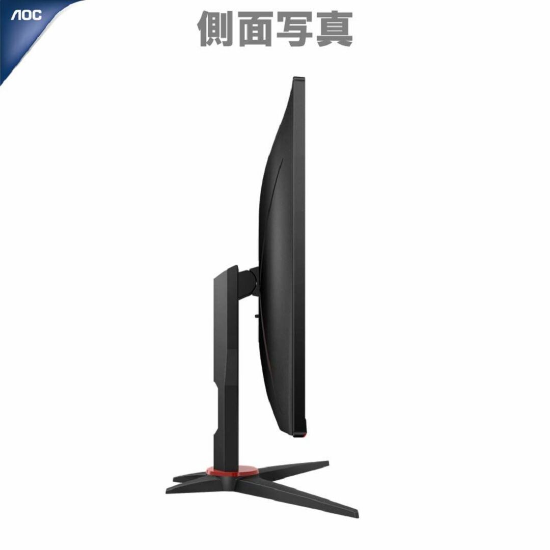 【色: ブラック/レッド】AOC ゲーミング液晶モニター 24G2E5/11 (