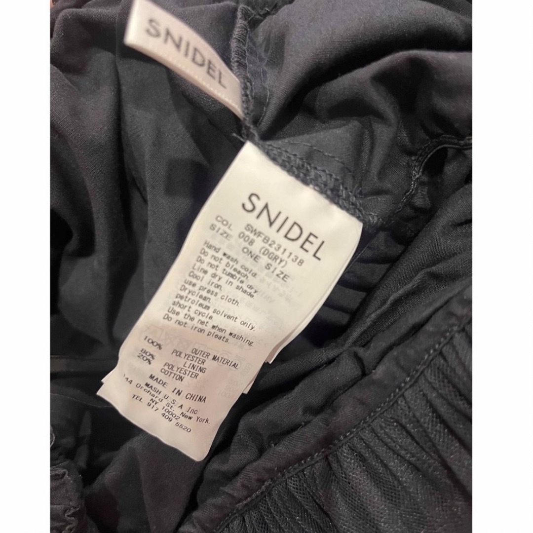 SNIDEL - SNIDEL ボリュームギャザーフリルオフショルブラウスの通販