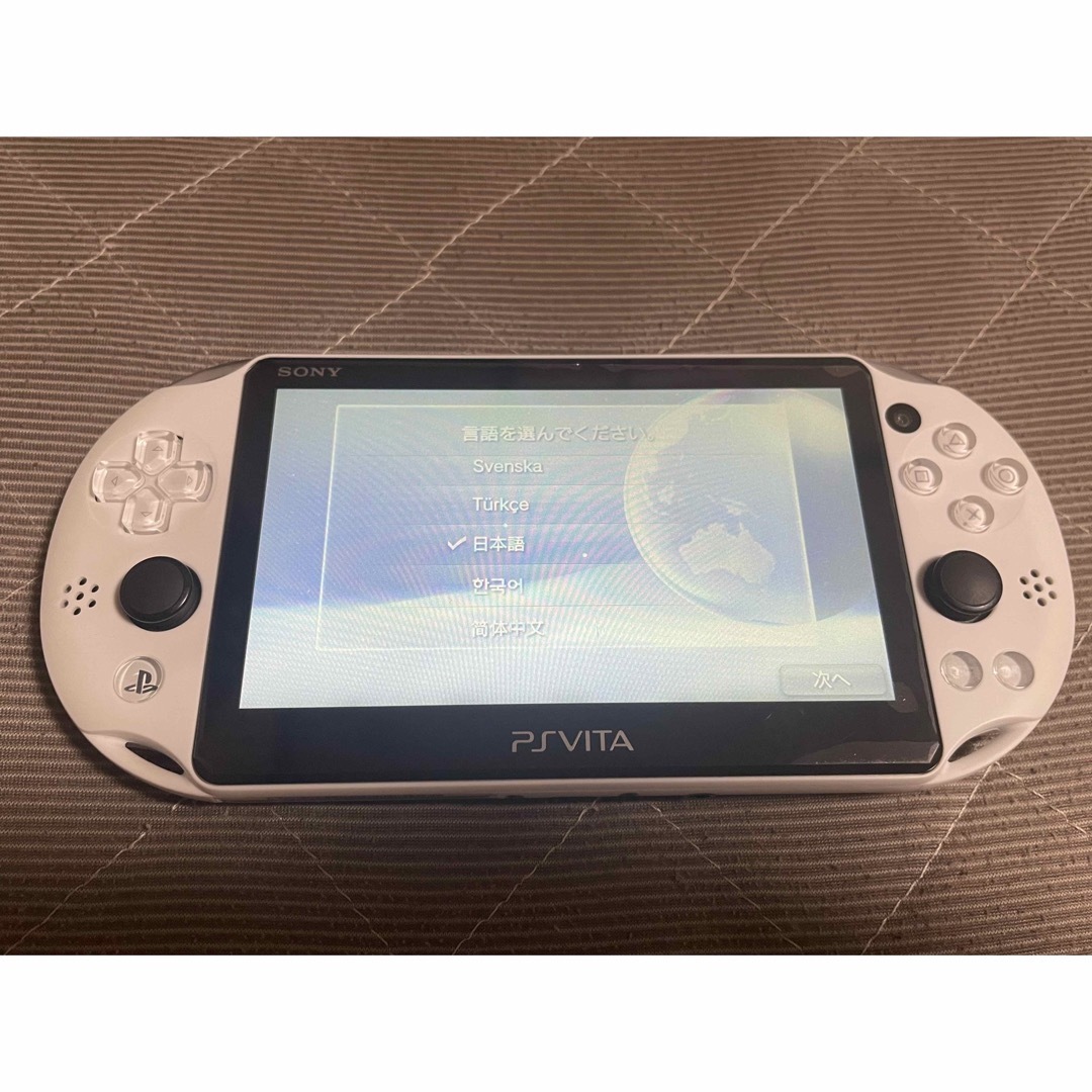 vita   グレイシャーホワイト　マイクラ　1番