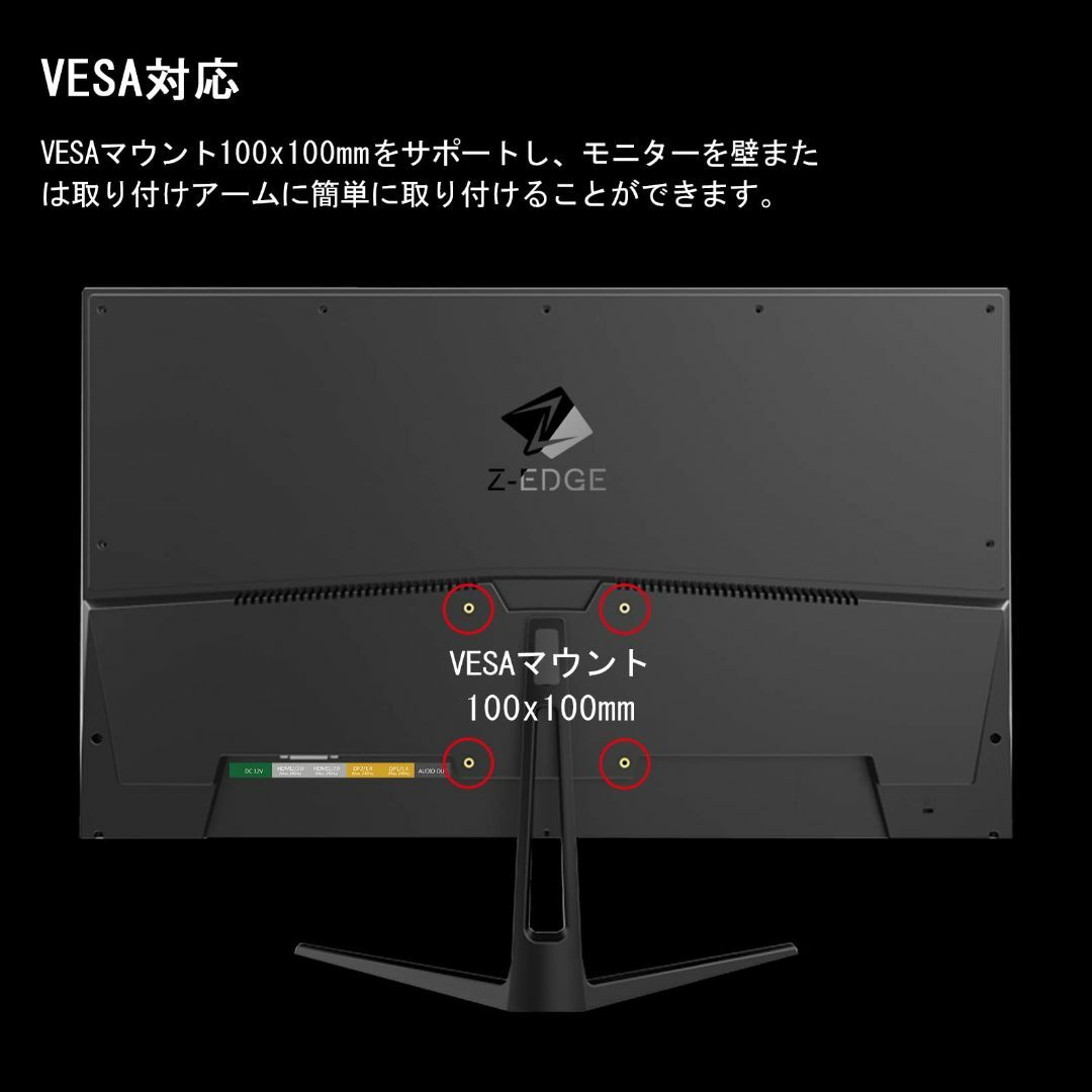 ゲーミングモニター 240Hz モニター ディスプレイ LED 25インチ ゲー