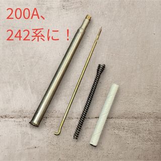 銀ジェネ　T66DL(未使用、新古品) 2本セット