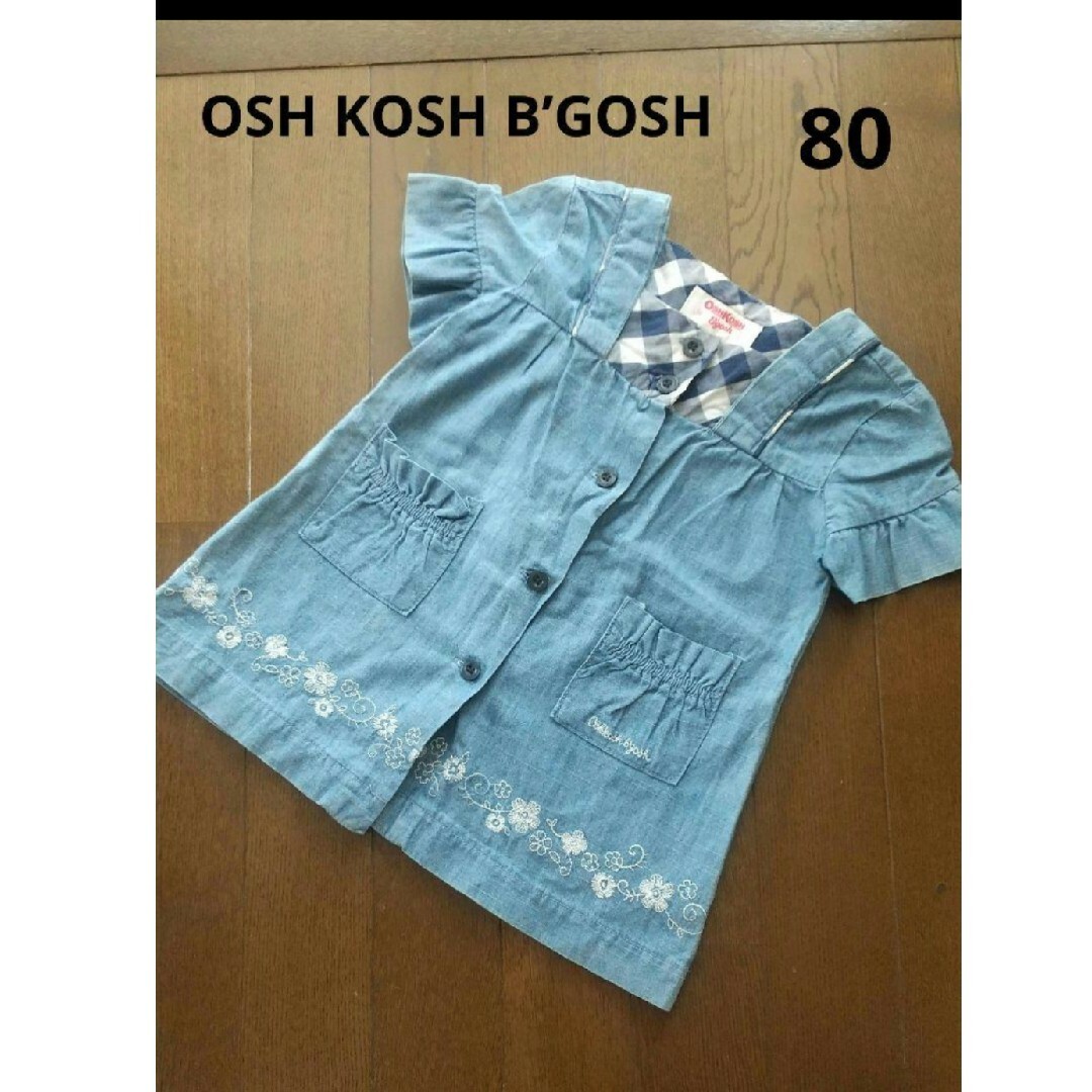 OshKosh(オシュコシュ)のOSH KOSH B’GOSH（オシュコシュビゴッシュ）花刺繍　デニムワンピース キッズ/ベビー/マタニティのベビー服(~85cm)(ワンピース)の商品写真