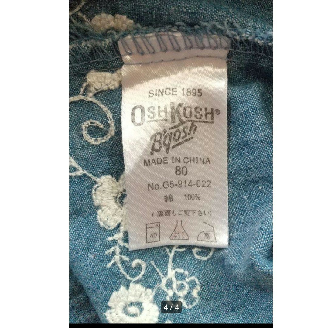 OshKosh(オシュコシュ)のOSH KOSH B’GOSH（オシュコシュビゴッシュ）花刺繍　デニムワンピース キッズ/ベビー/マタニティのベビー服(~85cm)(ワンピース)の商品写真