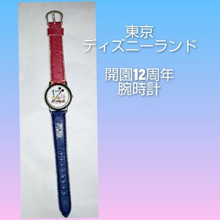 東京ディズニーランド　スワロフスキー　腕時計