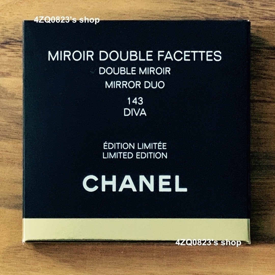 CHANEL ミロワール ドゥーブル ファセット 143 シャネル ミラー