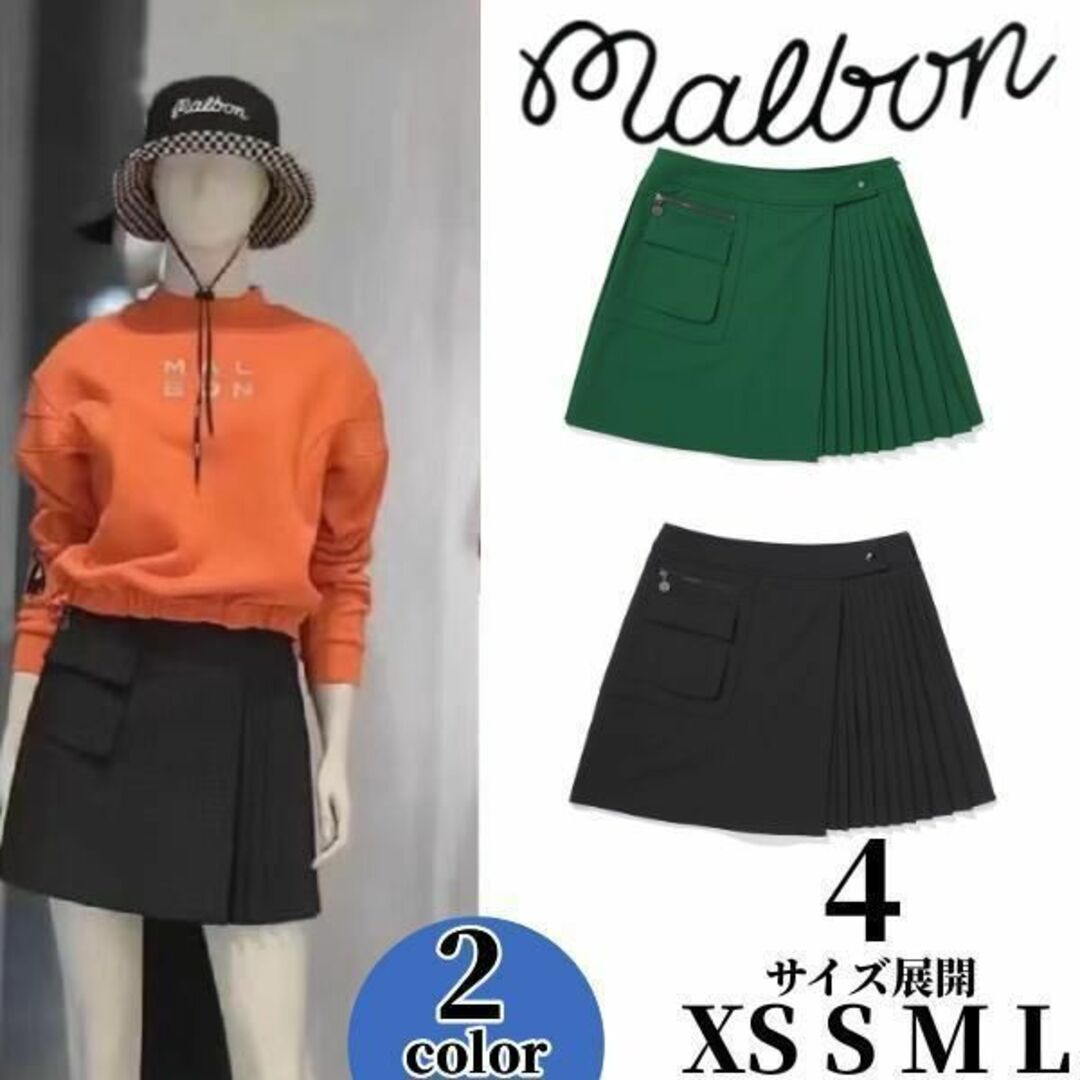マルボン ゴルフ ウェア malbon プリーツスカート 【XS~L】 新品 - ウエア