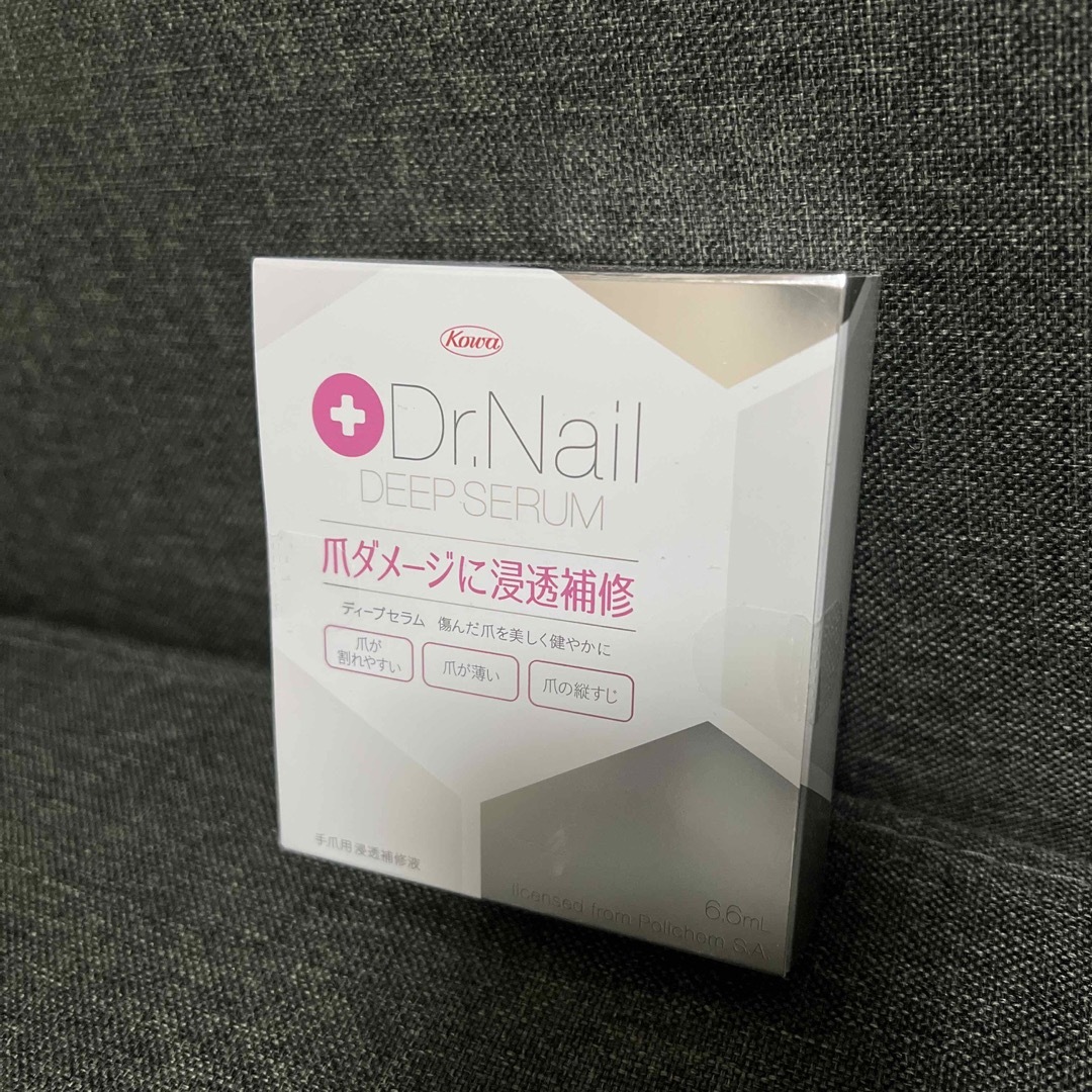 Dr.Nail(ドクターネイル)の➕Dr.Nail DEEP SERUM 6.6ml コスメ/美容のネイル(ネイルケア)の商品写真