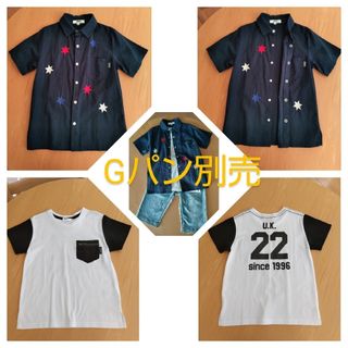 ワスク(WASK)の☆WASK 　トップス２着set　130☆(Tシャツ/カットソー)