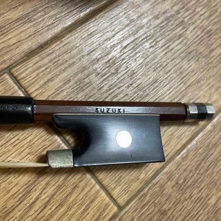 バイオリン 弓 スズキ 刻印 NO.1250 3/4 - ヴァイオリン