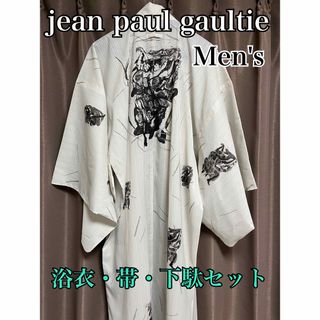 ジャンポールゴルチエ 浴衣の通販 9点 | Jean-Paul GAULTIERを買うなら