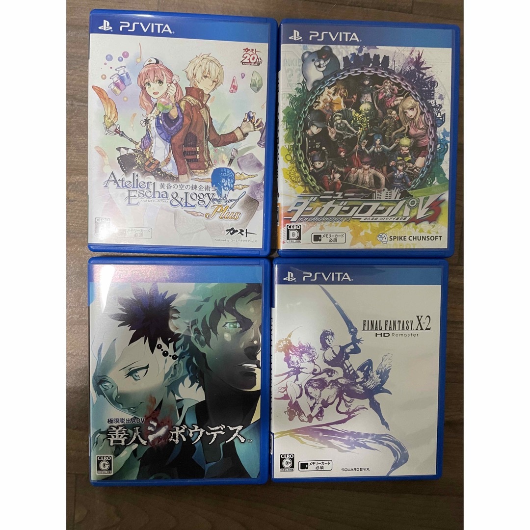 PlayStation Vita - PSVITA ソフト 4本セットの通販 by moomin's shop ...