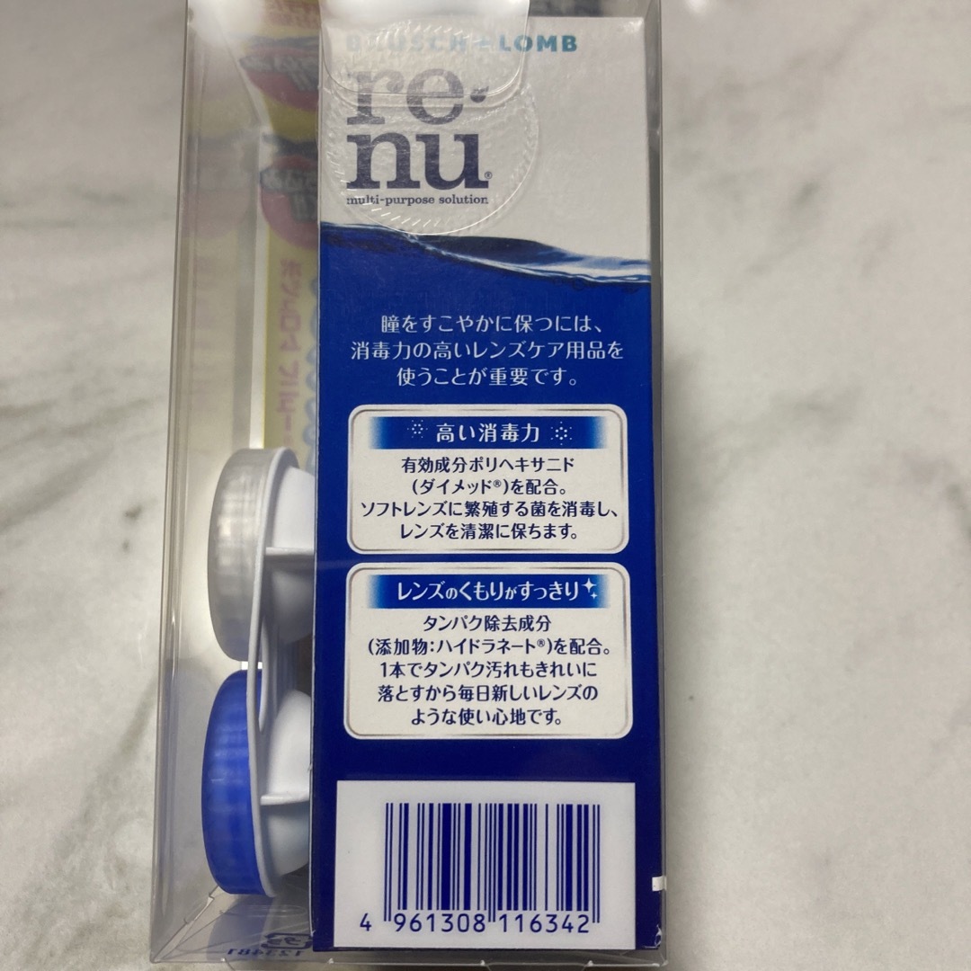 BAUSCH LOMB(ボシュロム)の#ボシュロム レニューフレッシュ トラベルパック（レンズ洗浄液） インテリア/住まい/日用品の日用品/生活雑貨/旅行(旅行用品)の商品写真