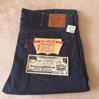 LEVI'S リーバイス 501 デニム  ジーンズ メンズパンツ 38/34