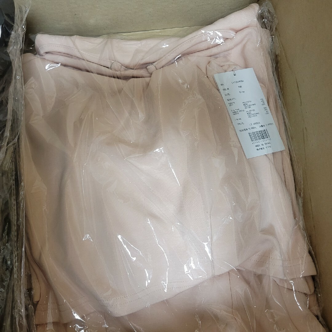 【新品未開封品】レイヤードカットロングワンピース
