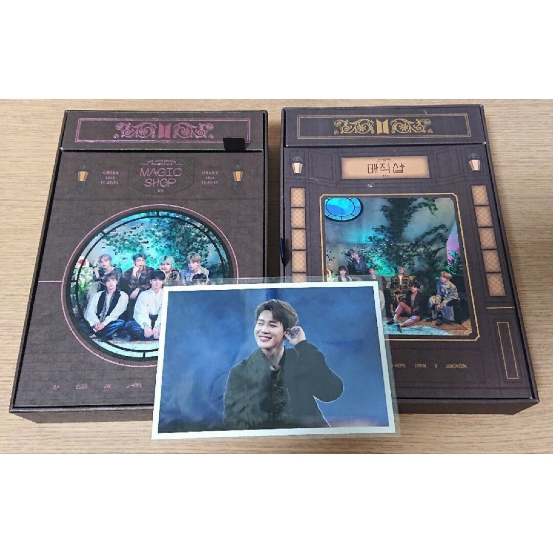 BTS MAGIC SHOP Blu-ray JAPAN KOREA 日本 韓国