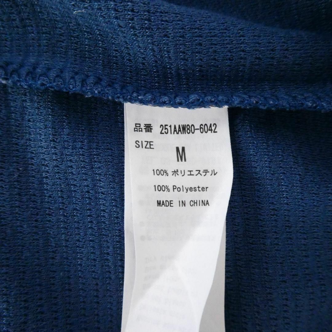 AZUL by moussy(アズールバイマウジー)の良品 アズールバイマウジー リブ Vネック 半袖 Tシャツ カットソー 青 M メンズのトップス(Tシャツ/カットソー(半袖/袖なし))の商品写真