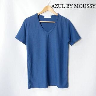 アズールバイマウジー(AZUL by moussy)の良品 アズールバイマウジー リブ Vネック 半袖 Tシャツ カットソー 青 M(Tシャツ/カットソー(半袖/袖なし))