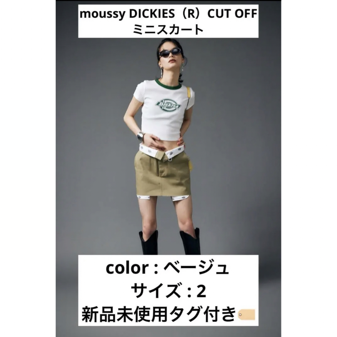 moussyDICKIES（R）CUT OFF ミニスカートマウジーディッキーズdickies