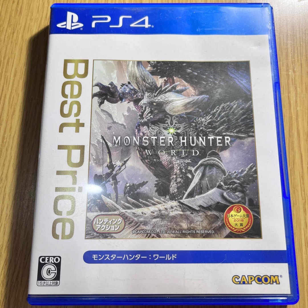 CAPCOM(カプコン)のモンスターハンター：ワールド （Best Price）（再廉価版） PS4 エンタメ/ホビーのゲームソフト/ゲーム機本体(家庭用ゲームソフト)の商品写真