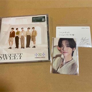 ナチュラルネイビー Txt ヨンジュン 7枚セット 通常版 メッセージ