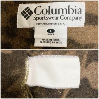 Columbia - 【大人気】 コロンビア フーデットカモフラジャケット 上質