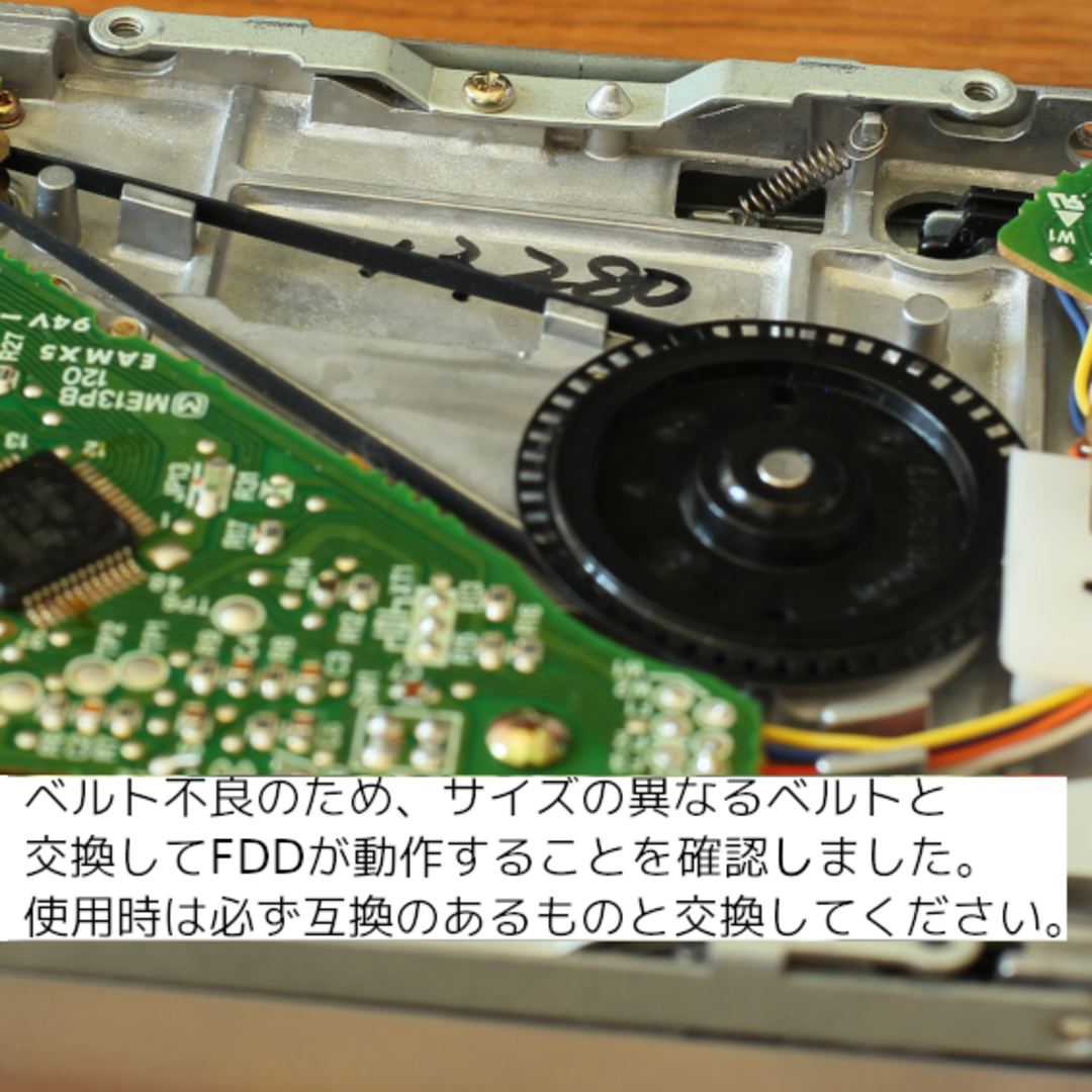 Panasonic - MSX turboR FS-A1GT (ジャンク品)の通販 by otowa's Panasonic - MSX turboR FS-A1GT (ジャンク品)の通販 by otowa's