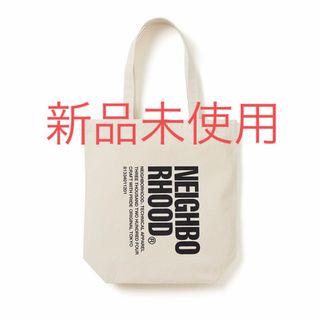 ネイバーフッド(NEIGHBORHOOD)のLOGO PRINT TOTE BAG 新品未使用(トートバッグ)