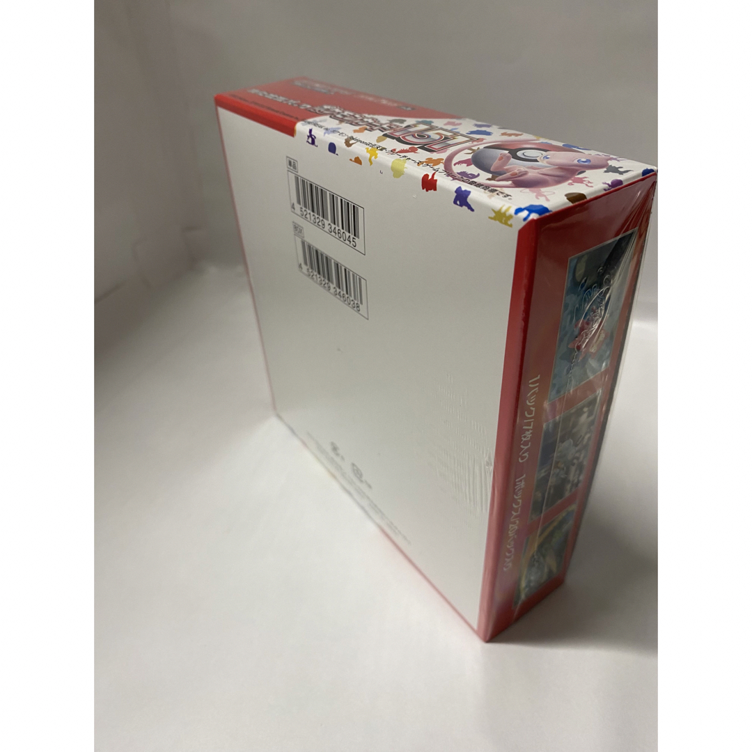 ポケモンカード　151　BOX　新品未開封　シュリンク付