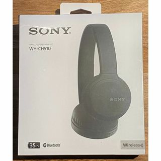 ソニー(SONY)の【新品未開封】WH-CH510 / SONY(ヘッドフォン/イヤフォン)