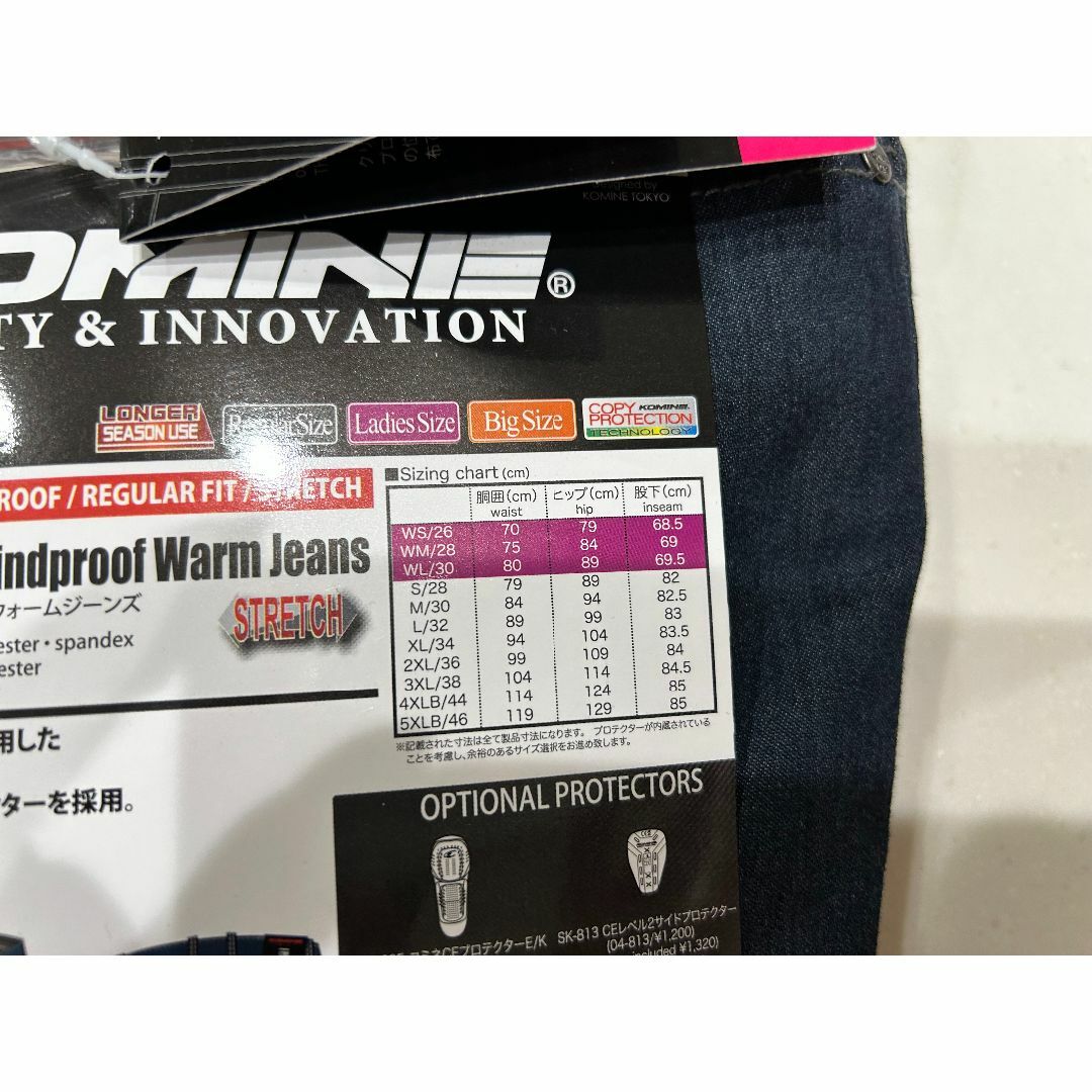 KOMINE(コミネ)の「だいゆうまま専用 」ウォームジーンズ WJ-927R 新品 WL 自動車/バイクのバイク(装備/装具)の商品写真