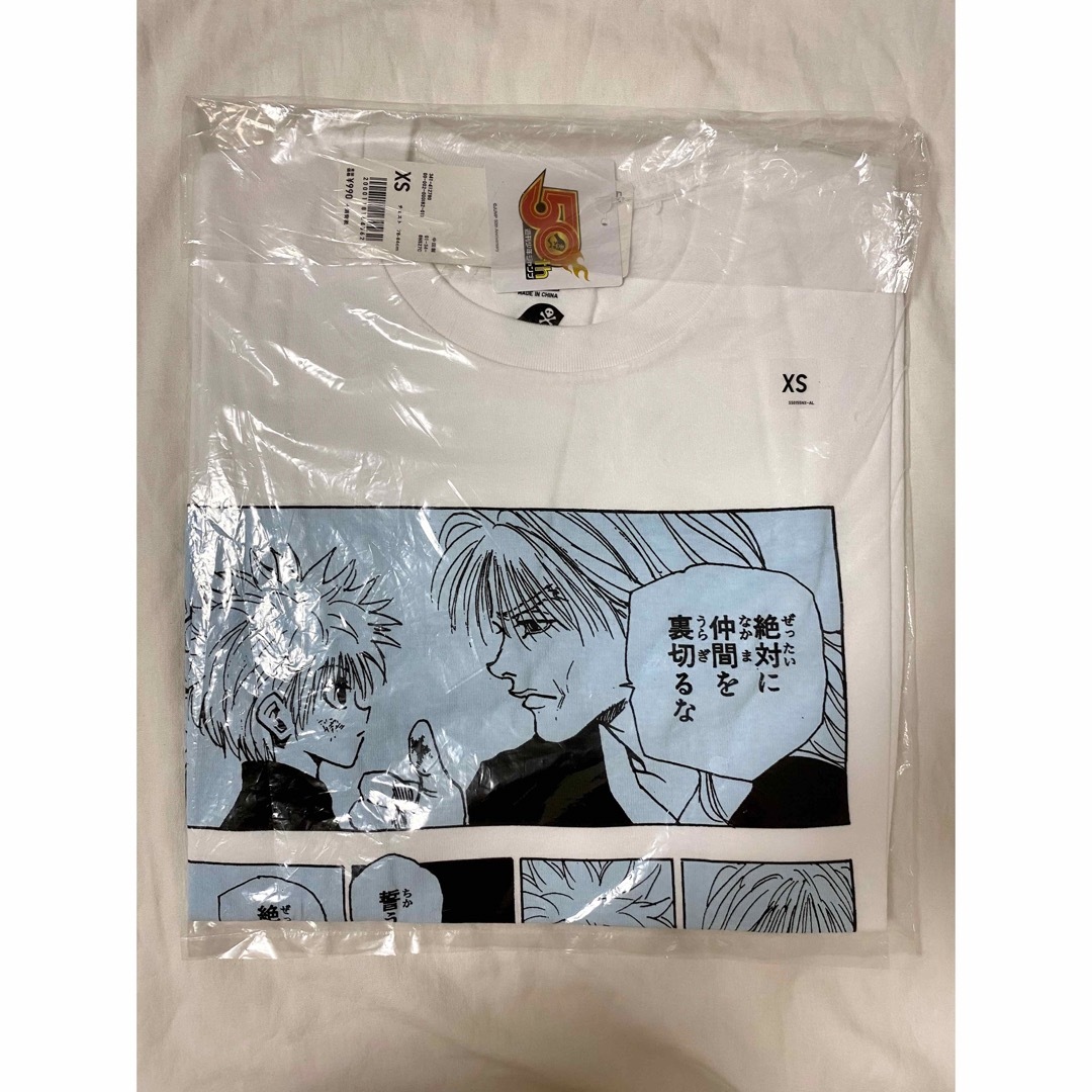 UNIQLO(ユニクロ)のUT ユニクロ　HUNTER×HUNTER キルア エンタメ/ホビーのおもちゃ/ぬいぐるみ(キャラクターグッズ)の商品写真