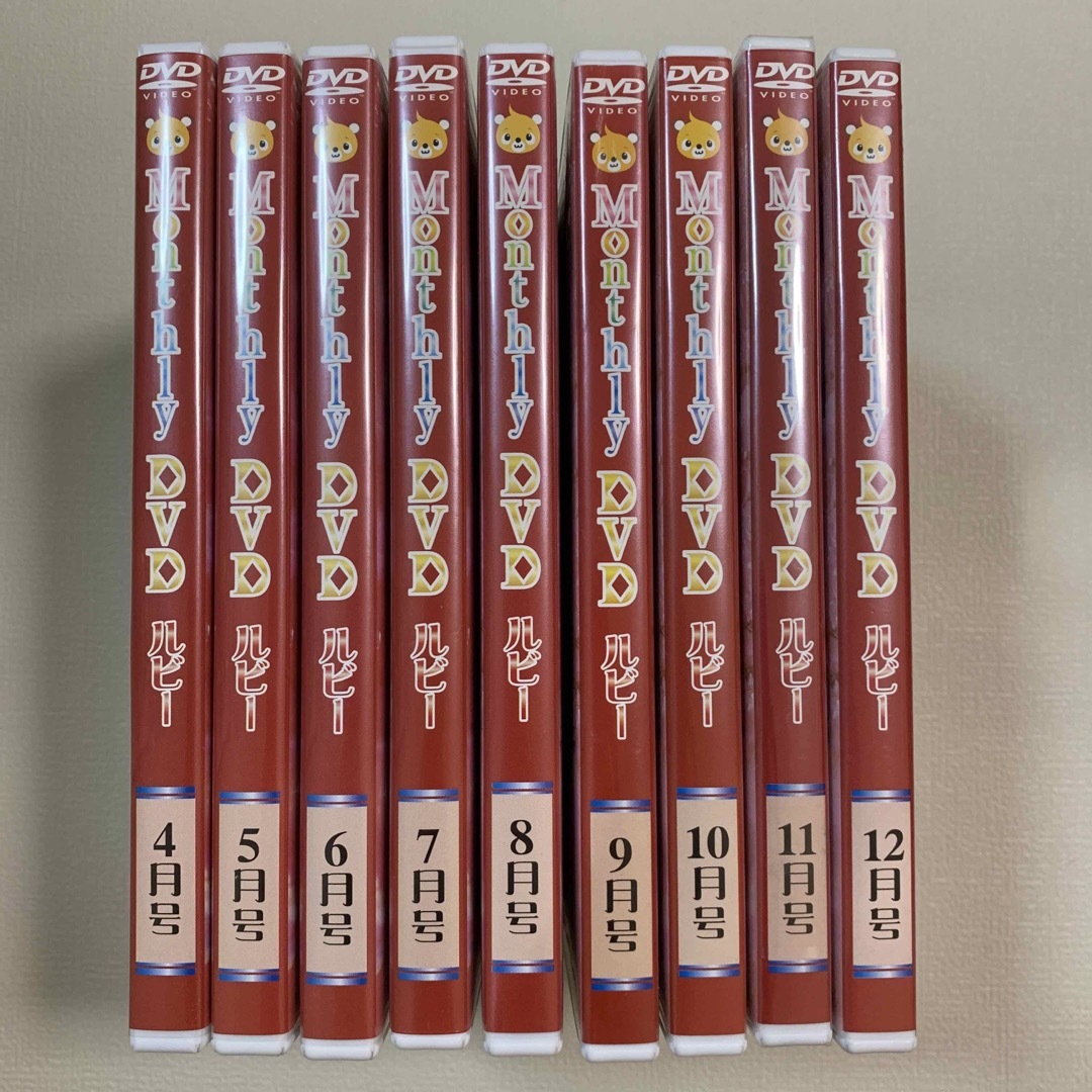 １年分新品未使用です七田式　Monthly DVD　ルビー　１年分