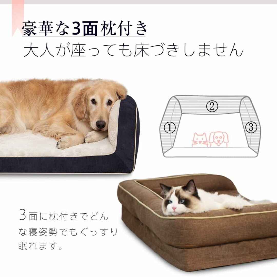 ペット用品【色: ブルー（清掃しやすい）】EMME 犬 ベッド 清掃しやすい 春夏秋冬 ペ