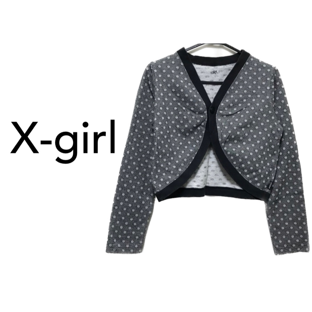 X-girl(エックスガール)のX-girl【美品】ドット柄 ショート丈 長袖 カーディガン ボレロ レディースのトップス(カーディガン)の商品写真