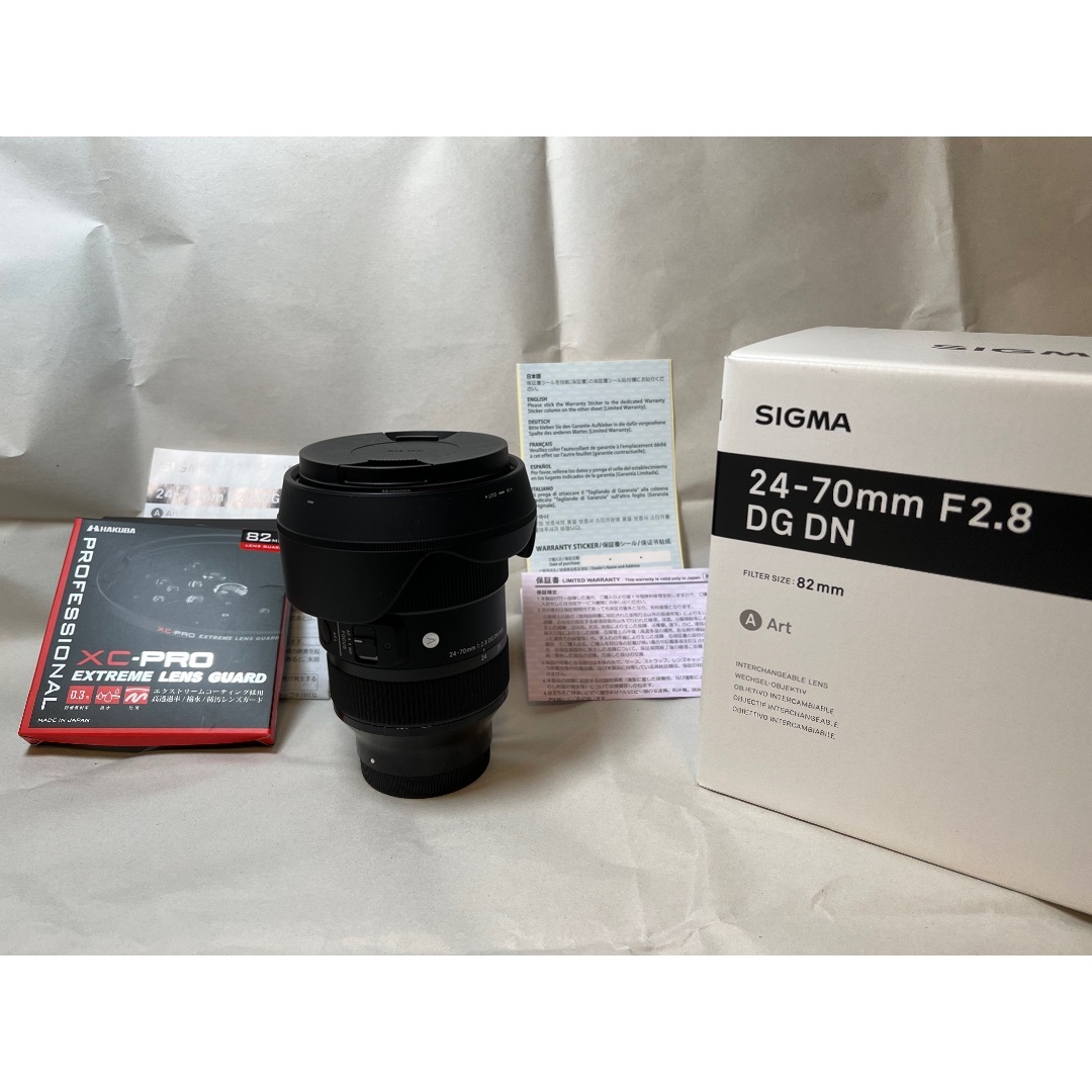 SIGMA - SIGMA 24-70mm F2.8 DG DN SONY用 シグマ ソニー