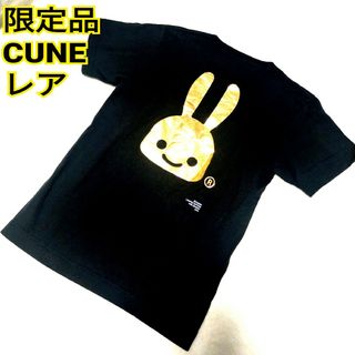 キューン(CUNE)の希少 レア 限定品 CUNE ゴールド ウサギ アイコン うさぎ 兎 金 箔押し(Tシャツ/カットソー(半袖/袖なし))