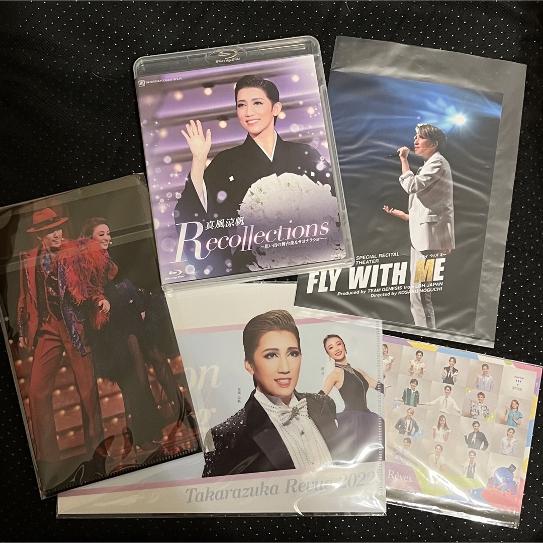 真風涼帆退団メモリアルDVD＋特典4点セット