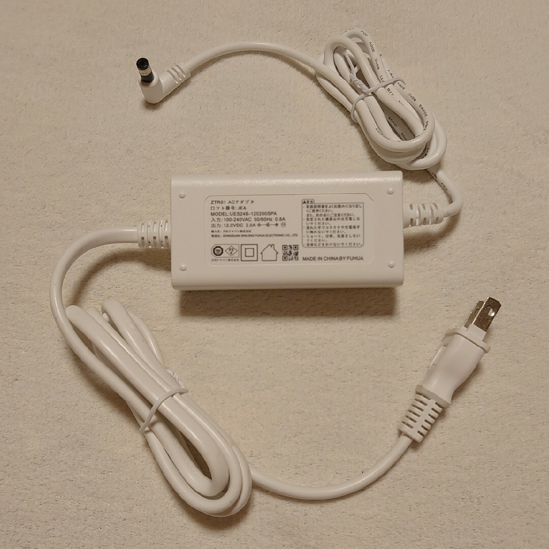 Speed Wi-Fi HOME 5G L13 本体 + ACアダプター他(Speed Wi-Fi Speed Wi-Fi HOME 5G L13 本体 + ACアダプター他(Speed Wi-Fi