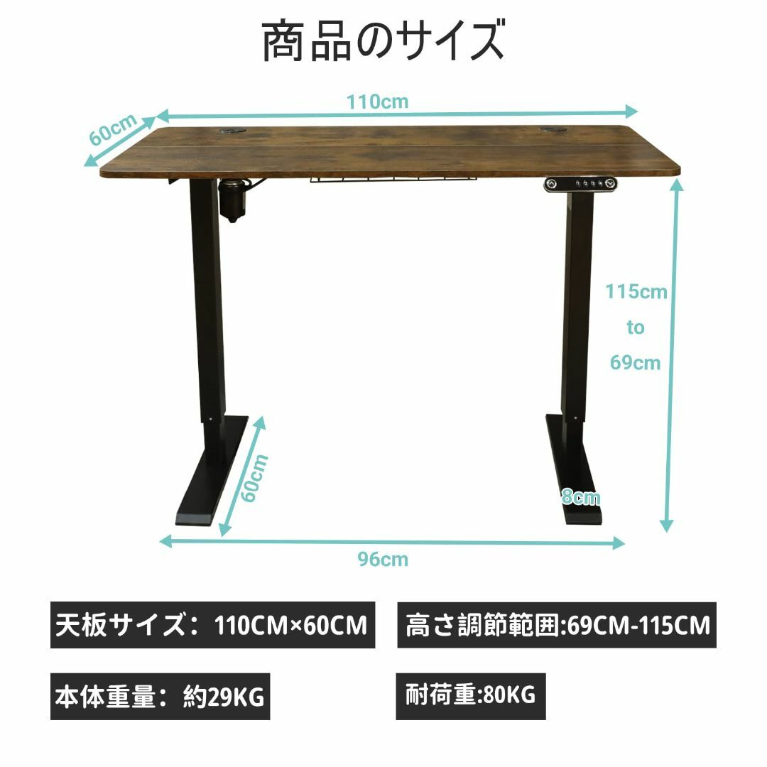 【色: ブラウン】パソコンデスクRadlove ゲーミングデスク 机 電動昇降式69-115CM厚さ