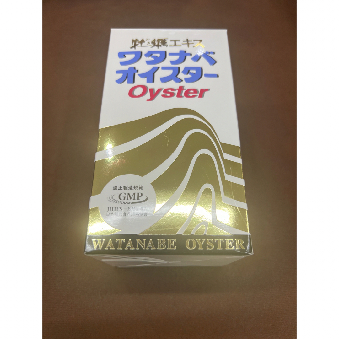 ワタナベオイスター　600粒　　　賞味期限　2025.06