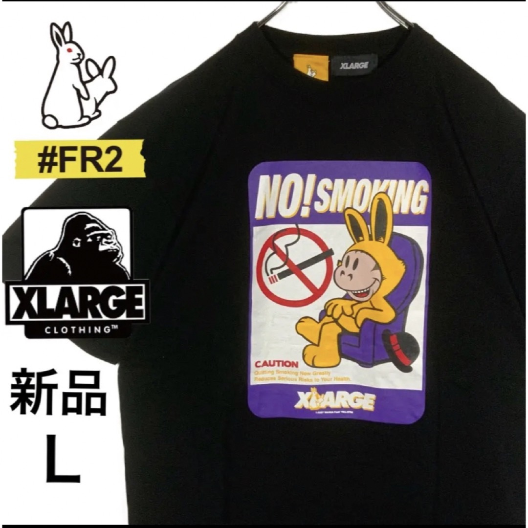 限定コラボ】FR2 × XLARGE 希少L 即完売モデル 入手困難 Tシャツ - T ...