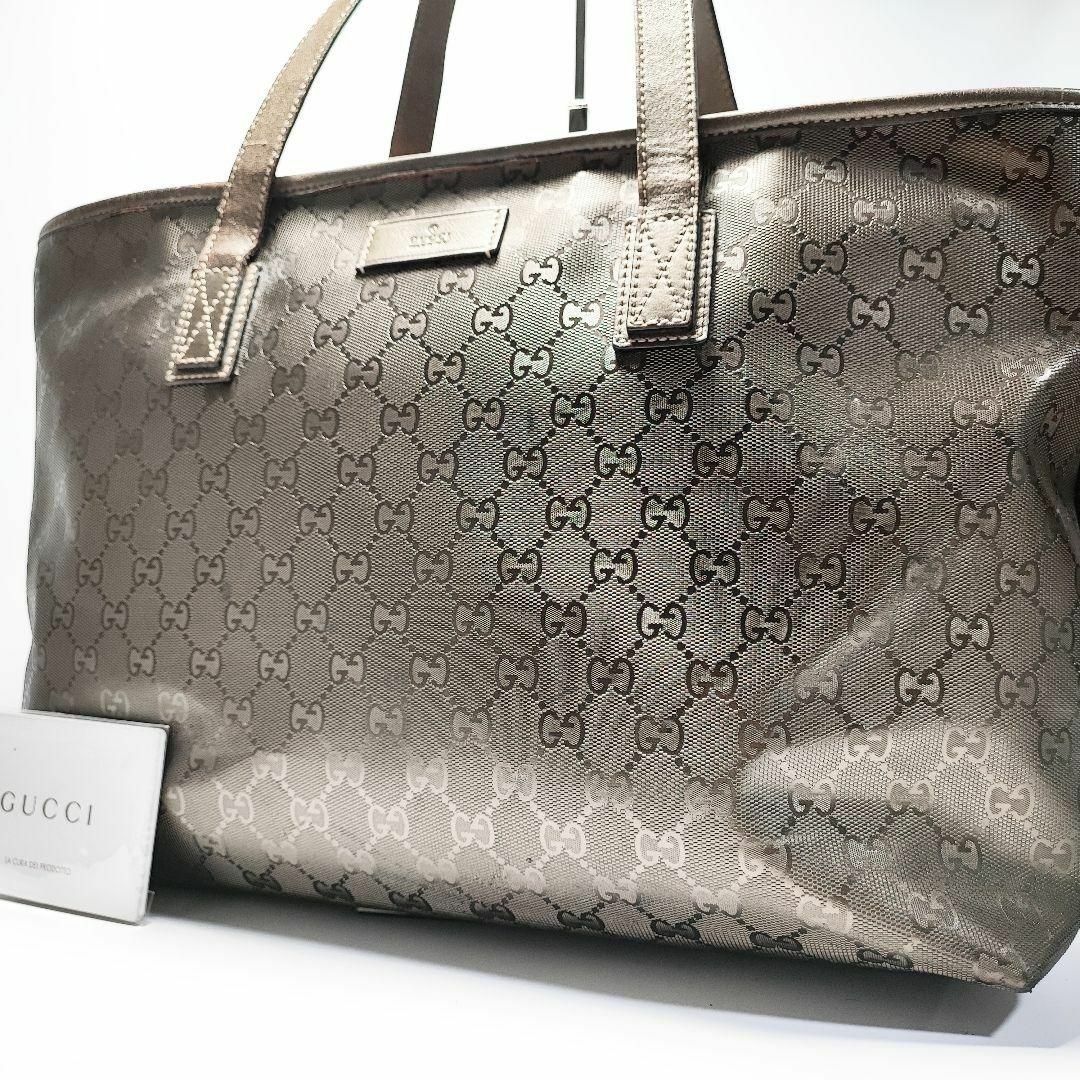 GUCCI インプリメ トートバッグ ショルダー メタリック PVC 産地直送