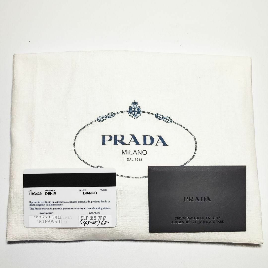 PRADA - 【極美品✨】PRADA カナパ コサージュ 2way ショルダー S