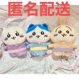 ちいかわプライズ景品　ハチワレ３点セット