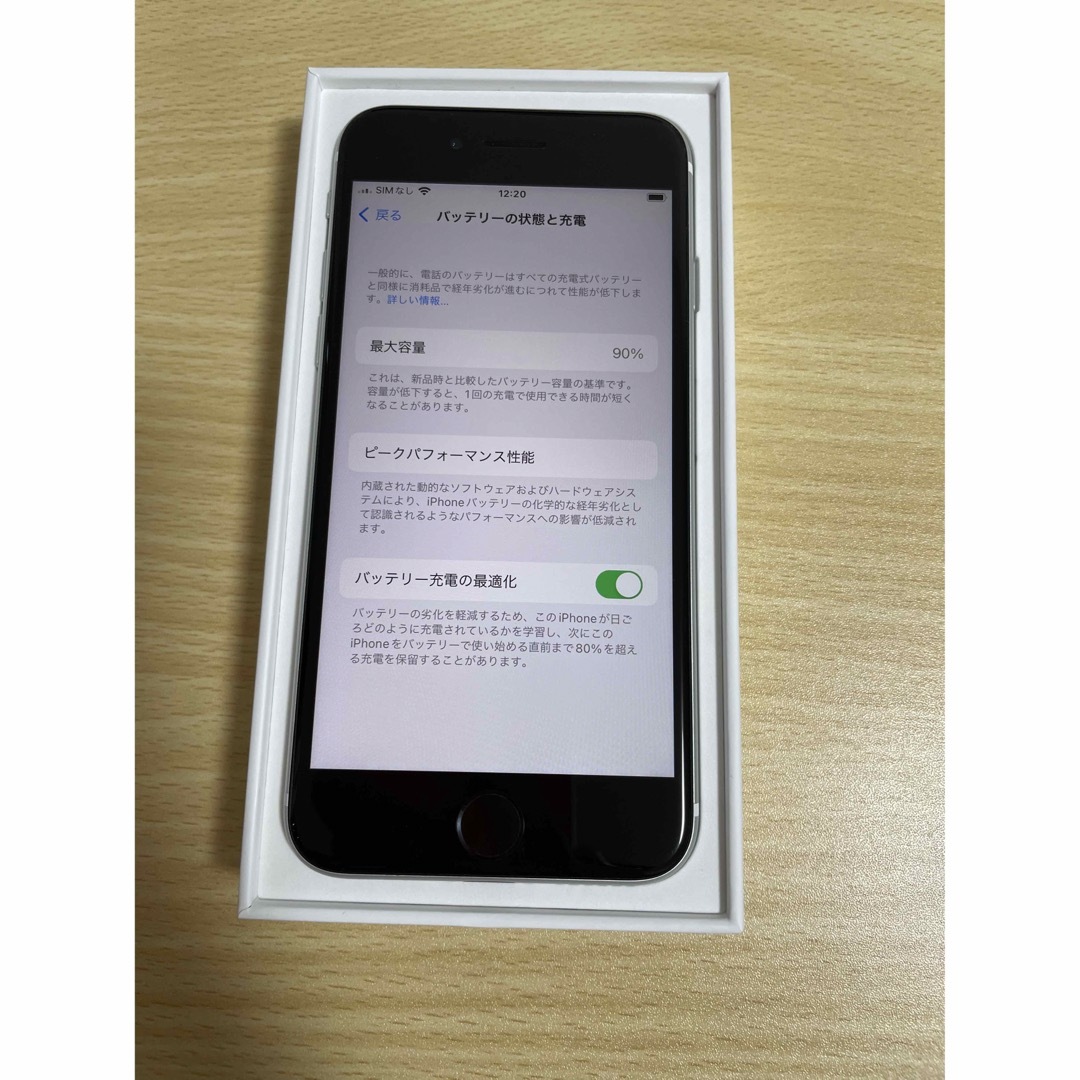 iPhoneSE2  64GB  ホワイト