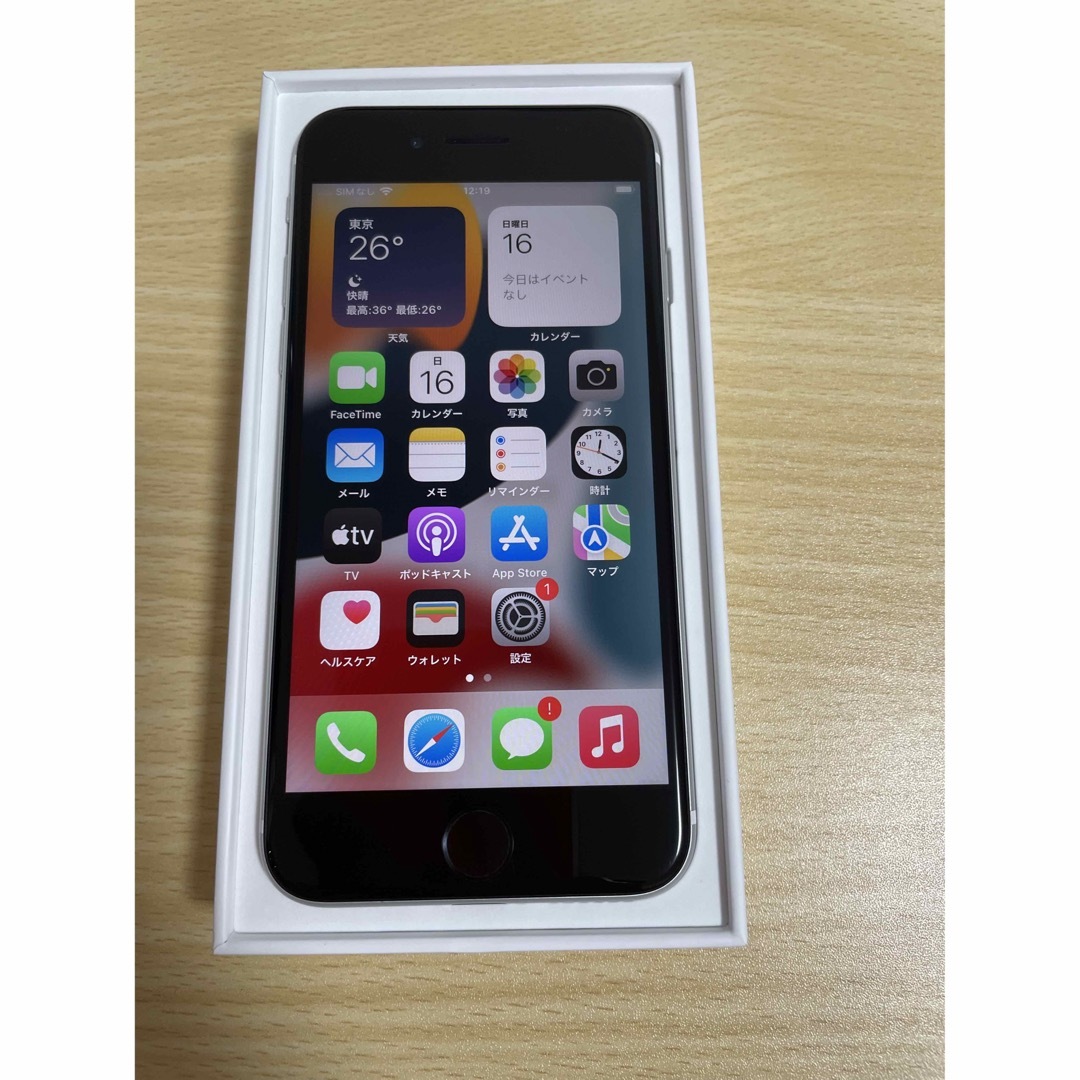 iPhoneSE2  64GB  ホワイト