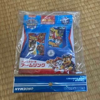 アームリング　腕浮輪　パウパトロール(マリン/スイミング)